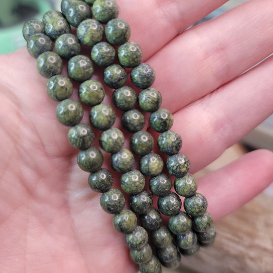 Serpentine Bracelet Bayside Treasures